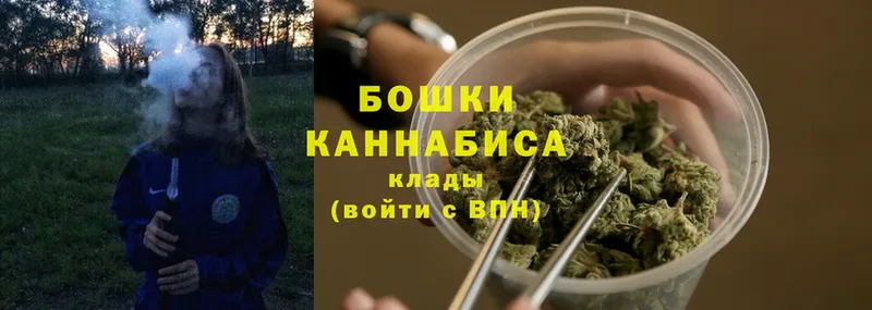 Каннабис THC 21%  Биробиджан 